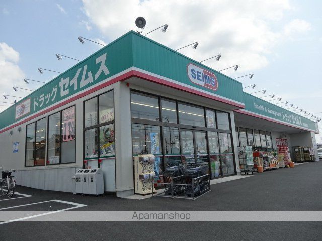 エスポワール畑沢の周辺写真