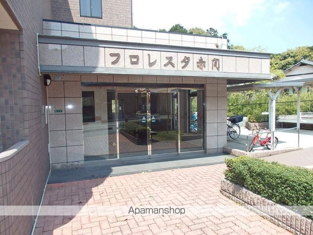 フロレスタ赤間の玄関写真