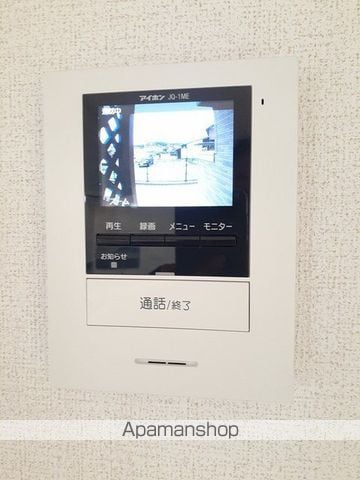 メゾン桂の内装写真