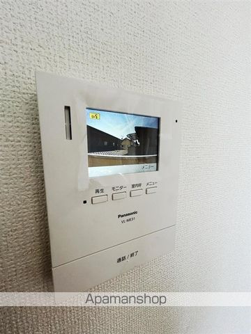 アリス高崎第一の内装写真