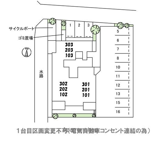 ピュアシャルムのその他写真
