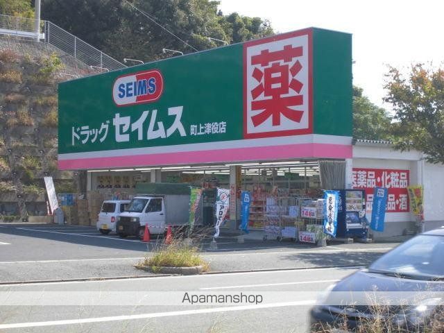 仮)北九州市八幡西区町上津役西2丁目賃貸アパート工事の周辺写真