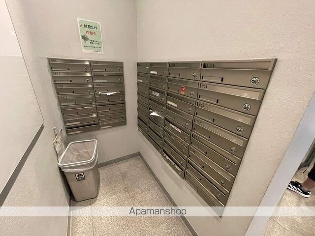 パークフロント西新宿[1R/23.26m2]の共用部3