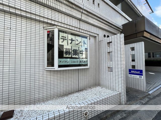 コーワレジデンスのその他写真