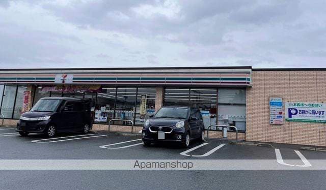 ハンリーラ円入の周辺写真