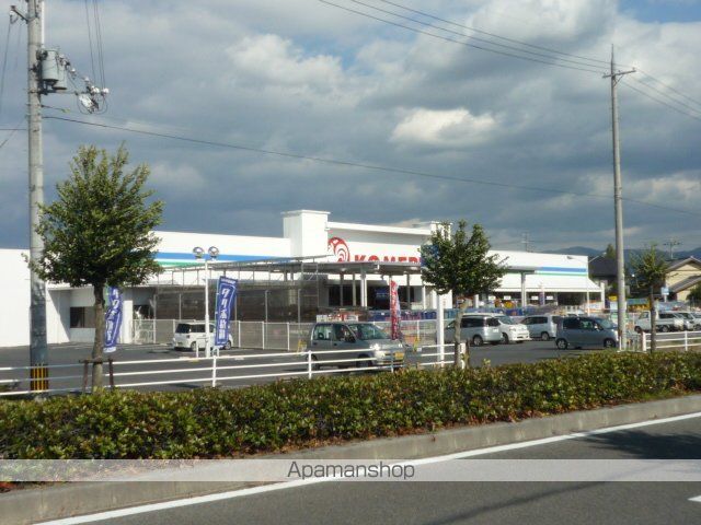 アバンセタカCの周辺写真