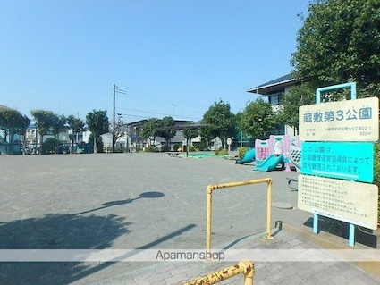 神奈川県川崎市宮前区犬蔵３丁目[2LDK/72m2]の周辺3