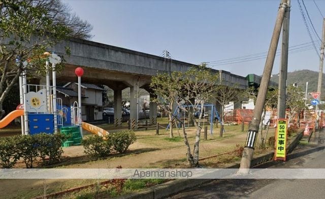 横山第二マンションの周辺写真