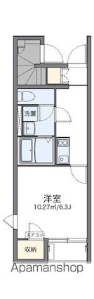 レオネクストセレーネ[1K/23.98m2]の間取図