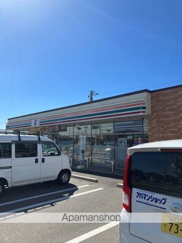 ロイヤル迫戸町の周辺写真