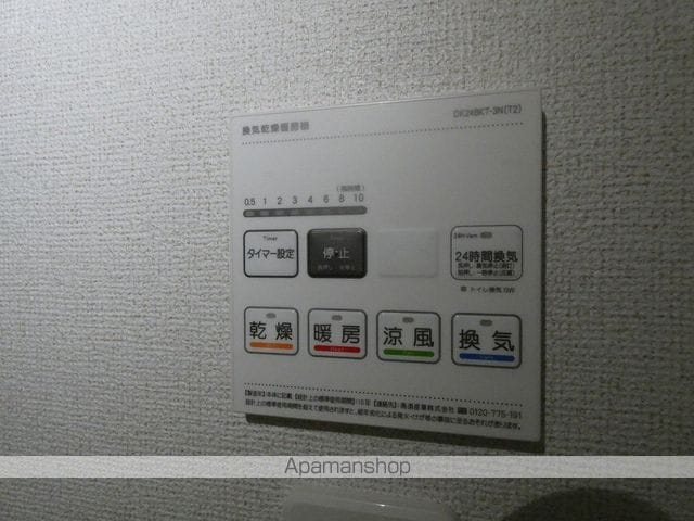 プランドールの内装写真