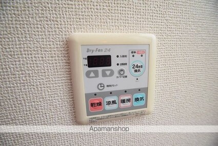 ティアラ[2LDK/54.81m2]の内装3