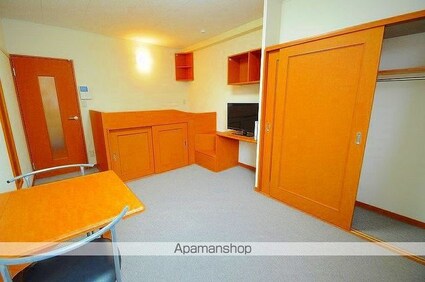 レオパレスサニーヒル[1K/23.18m2]のリビング・居間