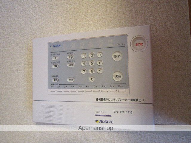 レオパレスツルカメ荘の内装写真