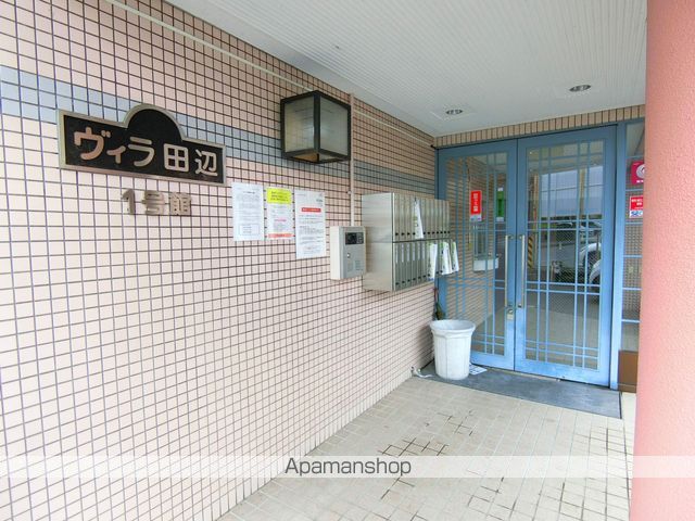 ヴィラ田辺1号館の玄関写真