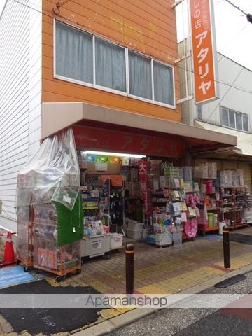レオパレスクリアの周辺写真