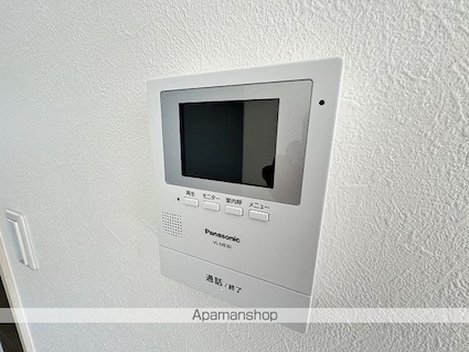 羽中マンション[2LDK/49.58m2]のセキュリティ