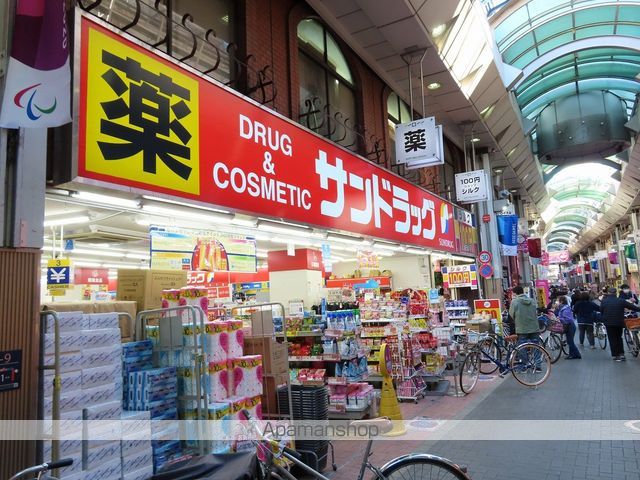フラリッシュ大山の周辺写真