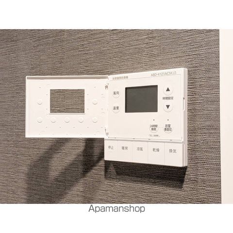 ドゥーエ府中Iの内装写真