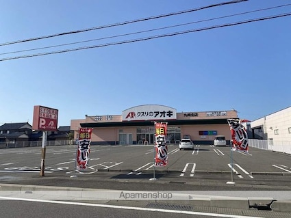 ＣＡＳＴＬＥ　Ｍ　Ａ棟[2LDK/58.49m2]の周辺
