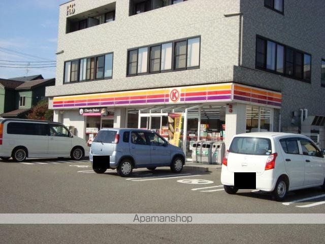リベルタスの周辺写真