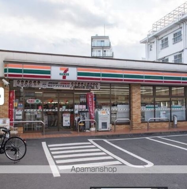 ｈｏｗｆｆ　ＲＥＬＡＸ三軒茶屋[2LDK/97.66m2]の周辺7