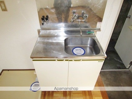 ニューハイツ杏子[1R/18m2]の内装4