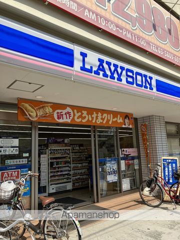 クレイノアーチェロの周辺写真