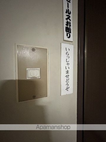南1条グランドハイツの内装写真
