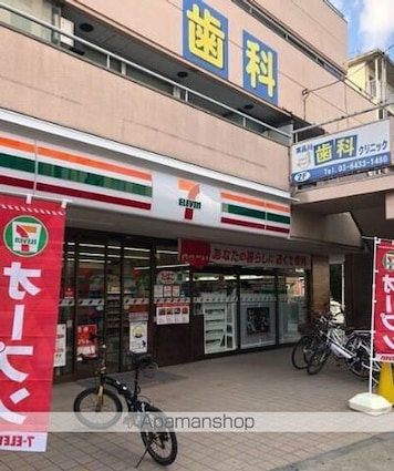 パークアクシス品川天王洲アイル[2LDK/45.57m2]の周辺1
