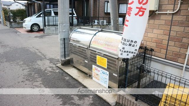 アクアグレイス ABCの内装写真