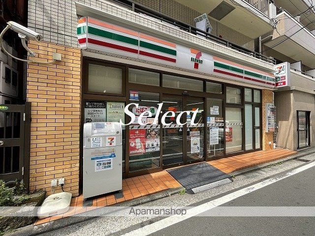 Dream横濱蒔田IVの周辺写真