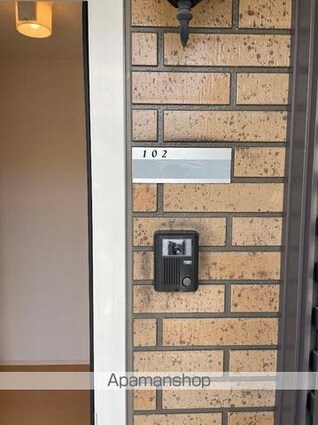 レジデンス平田[3LDK/77.74m2]のその他設備