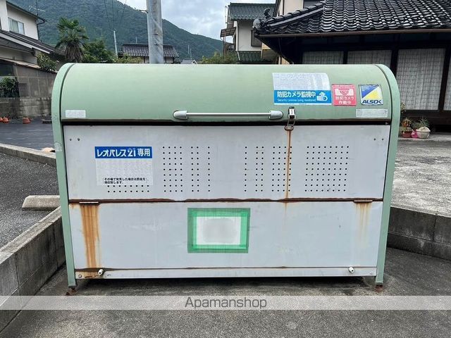 レオパレスローザリーのその他写真