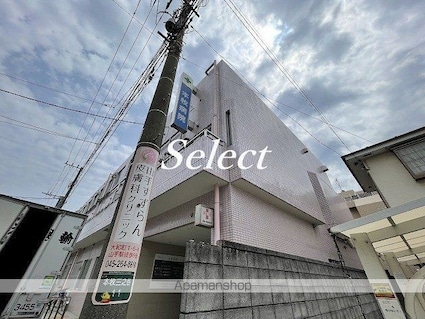 オーシャン本牧[2DK/41.5m2]の周辺4