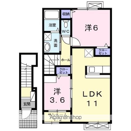 サンリットハウス[2LDK/52.8m2]の間取図