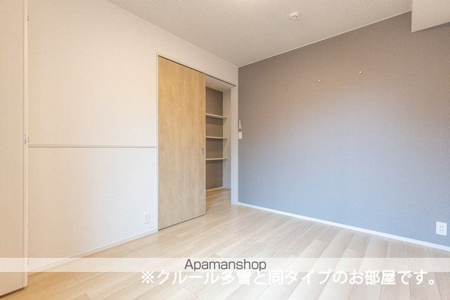 プリマ オランジェの内装写真
