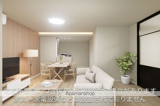 DーKISARIA大和の内装写真