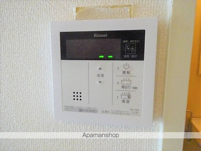 メゾン・ド・サンディークの内装写真