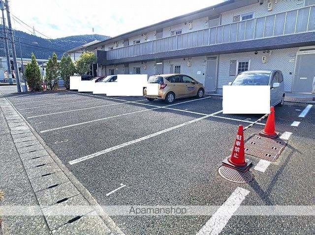 サンサーラポラリスのその他写真