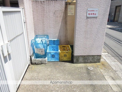 コーポアルプ[1R/19.23m2]の共用部1