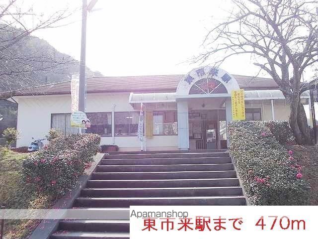チャームタウン TAKUMIの周辺写真