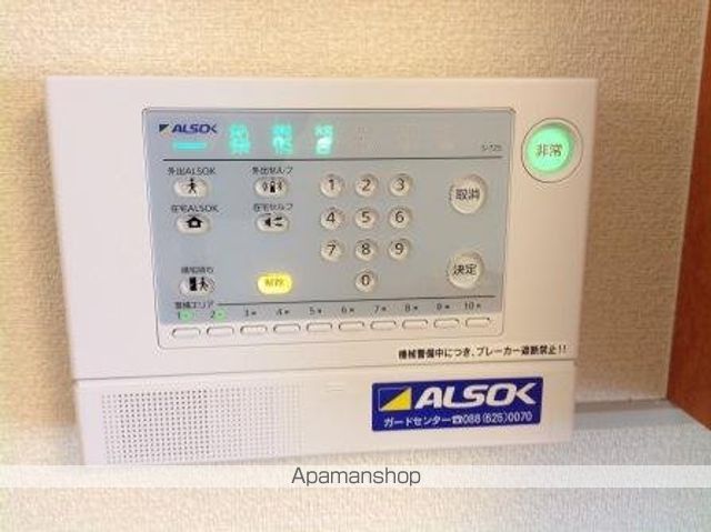 レオパレスエクセル こくふの内装写真