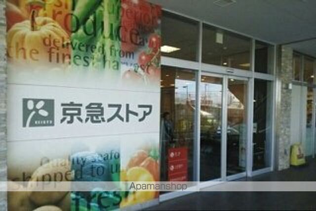 CARPE DIEMの周辺写真