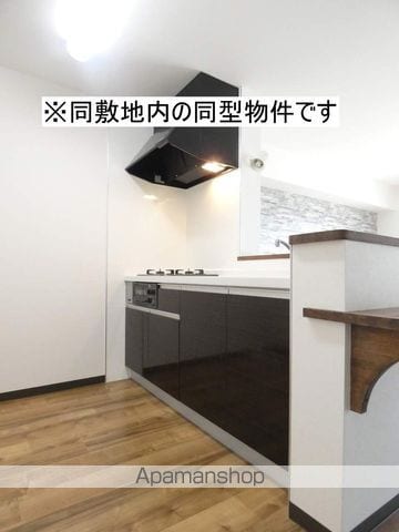 ハイクレストサンシャインIの内装写真