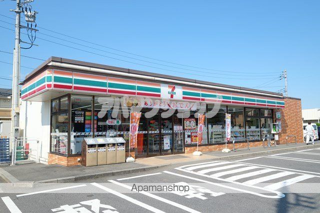 ワンダープレイスの周辺写真