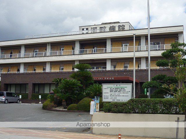 アルページュ Bの周辺写真