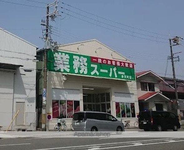 パンジービオラ春日出の周辺写真