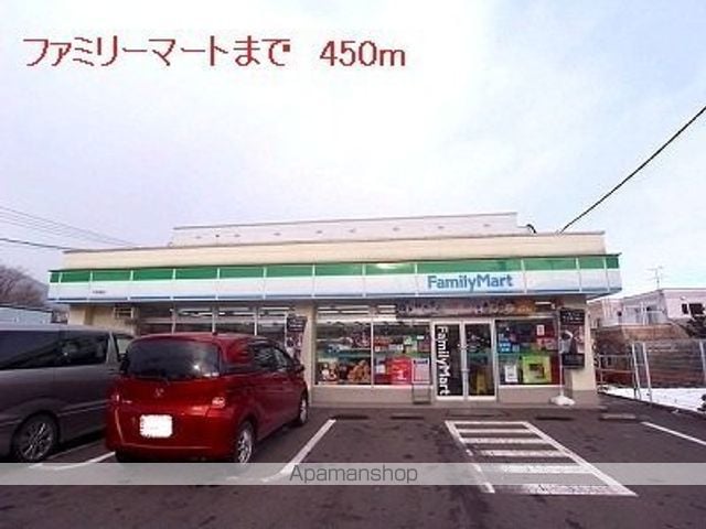 アマールファミーリアの周辺写真