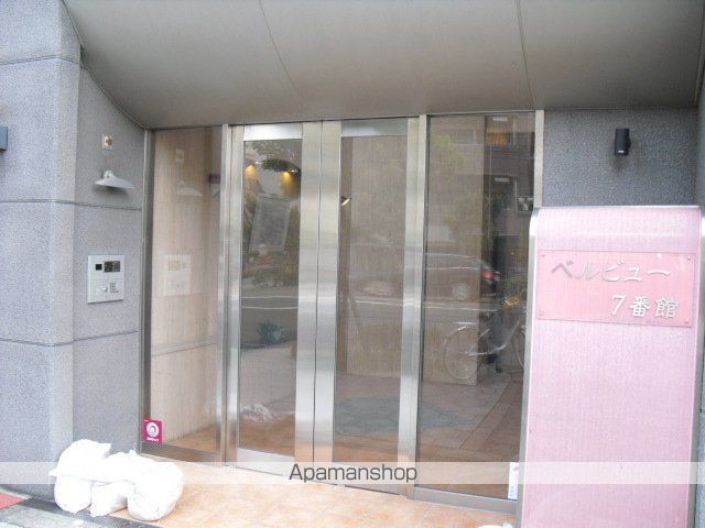 ベルビュー7番館のその他写真